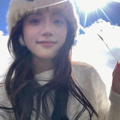对她说