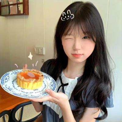 我的珍宝